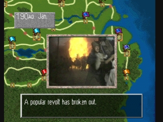 Romance of the Three Kingdoms IV Wall of Fire screenshot 3 for Playstation